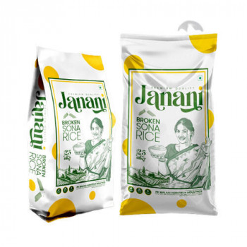 Sona Masoori Rice image