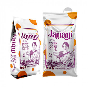 Sona Masoori Rice image