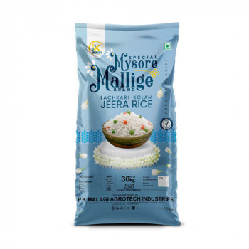 Lachkari Kolam Jeera Rice img